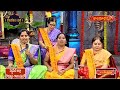 దేవదవం భజే | Navaratri Special Program | Ganapathi Sachidananda Swamy | Hindu Dharmam