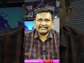 షర్మిళకి ఆర్కె షాక్  - 01:00 min - News - Video