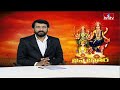 వనసీమల్లో జనజాతర...స్పెషల్ హెల్త్ కేర్ సెంటర్స్ | Medaram Jatara 2024 | hmtv  - 03:19 min - News - Video