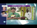 99 TV - Changes in Telangana Cabinet Ministers