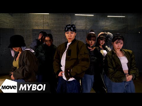 Billie Eilish - MyBoi (TroyBoi Remix) / Very Choreography 실용무용 입시반