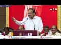 అమరావతిలో ఎన్టీఆర్ భారీ విగ్రహం | Swarna Bharat Trust, NTR Huge Statue In Amaravati | ABN  - 05:40 min - News - Video