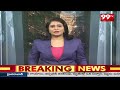 ఇందిరమ్మ ఇళ్లపై సీఎం సమీక్షా సమావేశం | CM Revanth Cabinet Meeting | 99TV  - 01:00 min - News - Video