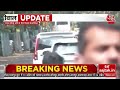 CM Kejriwal Arrest News LIVE Updates: Tihar Jail भेजे गए CM Arvind Kejriwal | Aaj Tak LIVE News  - 00:00 min - News - Video