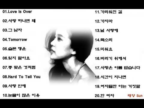 백지영 발라드 모음 20곡