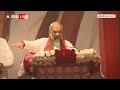 Amit Shah Speech: अमित शाह का Pakistan पर कड़ा प्रहार, POK हमारा है और उसे वापस लेकर रहेंगे... |  - 26:07 min - News - Video