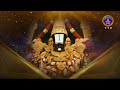 శ్రీవారి నిత్యపూజలివిగో || Srivari Nitya Poojalivigo || 11-05-2024 || SVBC TTD  - 07:07 min - News - Video