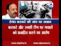 Sadhvi Pragya denies role in Malegaon blasts
