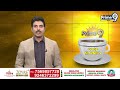 దళితులను దగా చేసిన జగన్‌  | Hot Comments On CM Jagan  | Javahar | TDP Party | Prime9 News  - 04:40 min - News - Video