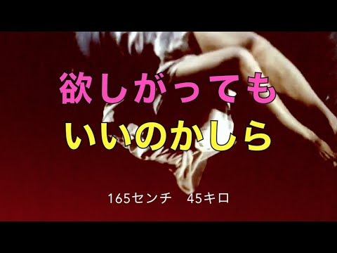Cocco 「こっこ姐さん シーズン1 #15」