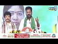 తోడు దొంగలు..! | CM Revanth Reddy Shocking Comments On PM Modi & KCR | Prime9 News  - 06:56 min - News - Video