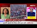 Rajasthan Elections में सबकी नजर गुर्जर वोट बैंक पर, 30-35 सीटों पर है इस समुदाय का असर  - 03:12 min - News - Video