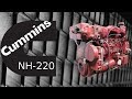 Cummins NH-220 Engine 1.31.x-1.32.x