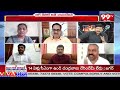 డిబేట్ లో కంట్రోల్ తప్పిన ప్యానలిస్ట్ లు Janasena Shivaparvathi Vs YCP Mohan Reddy | 99TV  - 04:31 min - News - Video