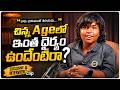 చిన్న Age లో ఇంత ధైర్యం ఉందేంటిరా ? | PEDDI Movie Child Artist Dakshesh Naik | Volga Video