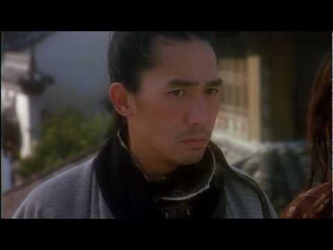 Chinese Odyssey 2002'
