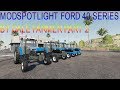 Ford 40 Series Pack v1.0.0.0