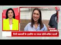 TOP 100 News LIVE: आज की सबसे बड़ी खबरें देखिए | Kisan Andolan | Farmer Protest | Bharat Band  - 00:00 min - News - Video