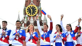 Олимпийцы вернулись в Москву. Чествуем наших героев!