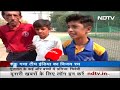 World Cup Final में हार के बाद Bumrah की Cricket Academy में क्या माहौल, यहां देखिए  - 04:34 min - News - Video