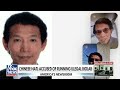 Chinese national accused of running bio-lab in US  - 02:28 min - News - Video