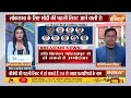BJP Candidate 1st List Release LIVE: बीजेपी ने क्यों काटे दिग्गजों के पत्ते ? Lok Sabha Candidate  - 51:50 min - News - Video