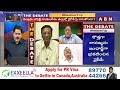 CPI Gafoor: నెల్లూరులో రాజకీయం మారింది.. జగన్ అహంకారమే కారణం | ABN Telugu  - 04:05 min - News - Video