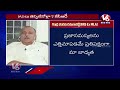 Debate  Live : KCR Comments On Congress Government Ruling | V6 News  - 03:12:45 min - News - Video