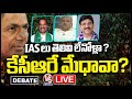 Debate  Live : KCR Comments On Congress Government Ruling | V6 News