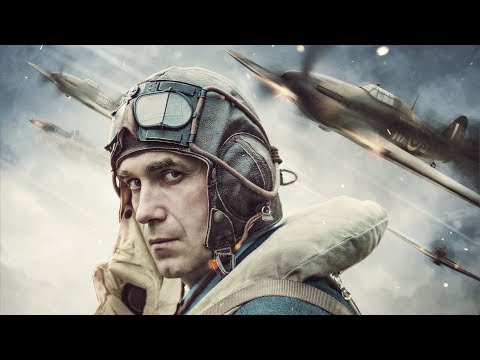 Hurricane'