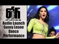 Sunny Leone Live Performance and Speech @ Rogue audio launch