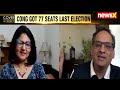 Delhi MCD Battle B/W BJP & AAP | The Cover Story With Priya Sahgal | NewsX | NewsX  - 03:54 min - News - Video