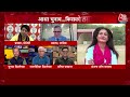 Halla Bol: जिन लोगों ने भारत के संविधान को स्वीकार नहीं किया वो आज उसकी कसमें खाने पर मजबूर-Ashutosh  - 07:41 min - News - Video