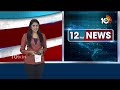 Deputy CM Pawan Kalyan Varahi Ammavari Deeksha | పవన్ వారాహి అమ్మవారి దీక్ష | 10TV  - 01:07 min - News - Video