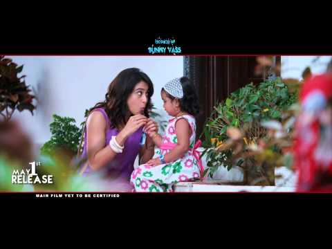 Kotha-Janta-Movie-Release-Trailer