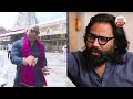 గుండు లో సందీప్ రెడ్డి వంగా..! Director Sandeep Reddy Vanga | Tirumala | ABN Telugu  - 02:02 min - News - Video
