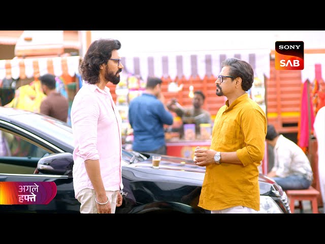 Pushpa Impossible | पुष्पा इंपासिबल | Ep 965 | Coming Up Next