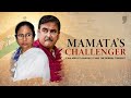 Startup Netas | Mamatas Challenger |  Trailer | News9 Plus