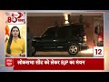 Breaking: महिला की संदिग्ध मौत पर हंगामा, ससुराल वालों को घर में बंद कर लगाई आग | ABP | Prayagraj  - 08:19 min - News - Video