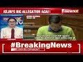 Kejriwal Moves Confidence Motion | After Claims of BJP Poaching MLAs | NewsX  - 06:11 min - News - Video