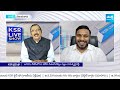 Konda Rajeev Strong Counter to Pawan Kalyan Comments on His Wife | CM Jagan |@SakshiTV  - 09:02 min - News - Video