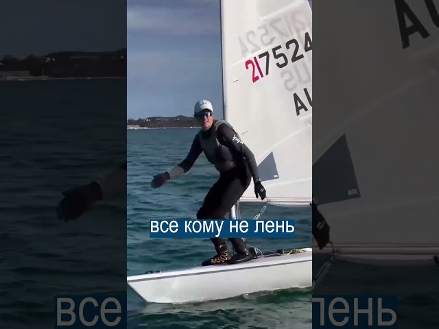 Танец Мальчика на Лодке Повторяют ВСЕ