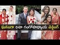 Actress Richa Gangopadyay wedding moments