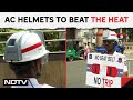 Gujarat News | To Beat The Heat, Vadodara Traffic Police Gets Special Air-conditioned Helmets