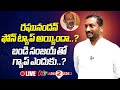 Raghunandan Rao Face 2 Face Interview LIVE