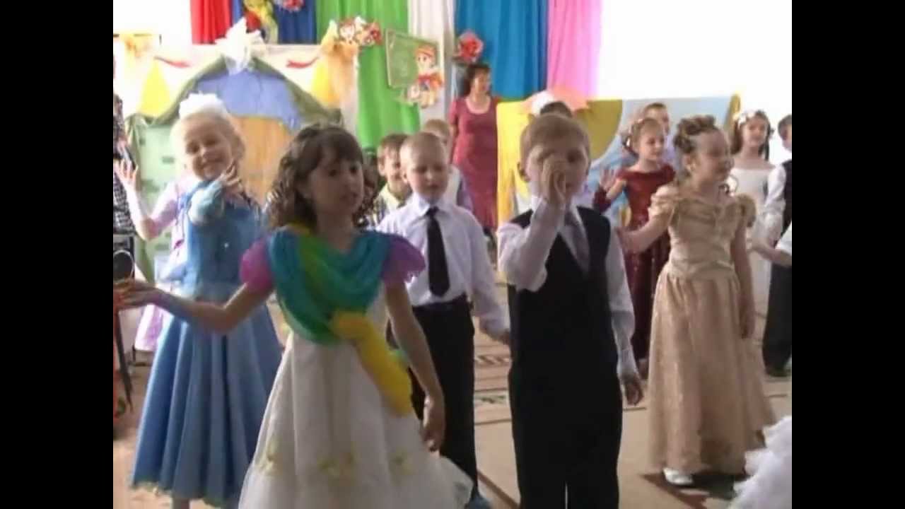МУЗЫКА И ПЕСНИ ДЛЯ ВЫПУСКНОГО В ДЕТ.САДУ НА УКРАИНСКОМ ЯЗЫКЕMP3 СКАЧАТЬ БЕСПЛАТНО МУЗЫКА И ПЕСНИ ДЛЯ ВЫПУСКНОГО В ДЕТ.САДУ НА УКРАИНСКОМ ЯЗЫКЕMP3 СКАЧАТЬ БЕСПЛАТНО