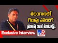 Prakash Raj Exclusive Interview LIVE- Prakash Raj & 5 Editors