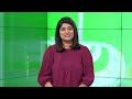 Business News Updates | US FED Hikes Interest Rates By 25 BPS | News9  - 19:26 min - News - Video