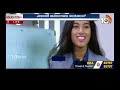 Education Plus | Sun International Institute | సన్ ఇంటర్నేషనల్ ఆఫర్ చేస్తున్న కోర్సులు ఏంటి? | 10TV  - 24:08 min - News - Video