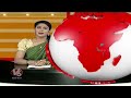 Rare Rock Garden | Animals Adoption Scheme | Hindi Pandits Village | Ippa Puvvu laddu | V6 Teenmaar  - 23:11 min - News - Video